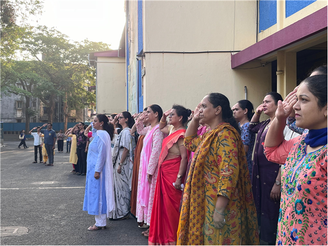 महाराष्ट्र दिन
