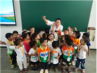 Independence Day Celebration (Nursery )