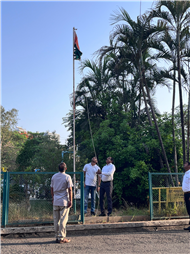 महाराष्ट्र दिन