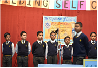 SPECIAL ASSEMBLY ON THE TOPIC ' BUILDING SELF CONFIDENCE (Class IV A) 22 April 2025