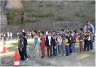 CHILDREN'S DAY CELEBRATION