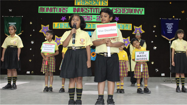 MONITOR INVESTITURE CEREMONY 2026-27