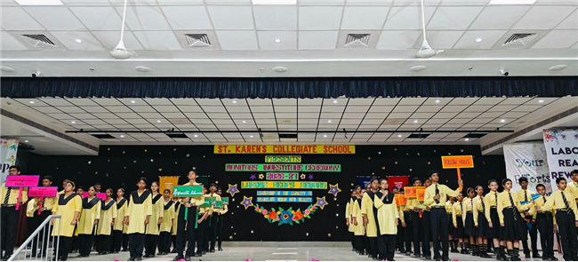 MONITOR INVESTITURE CEREMONY 2026-27