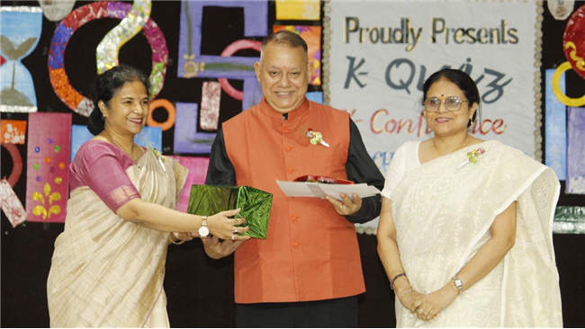 K Quiz 2025 – A Battle of Brilliance at K Confluence