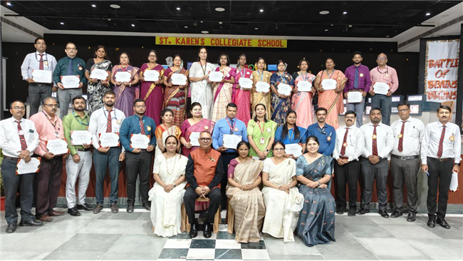 K Quiz 2025 – A Battle of Brilliance at K Confluence