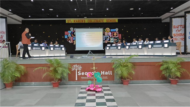 K Quiz 2025 – A Battle of Brilliance at K Confluence