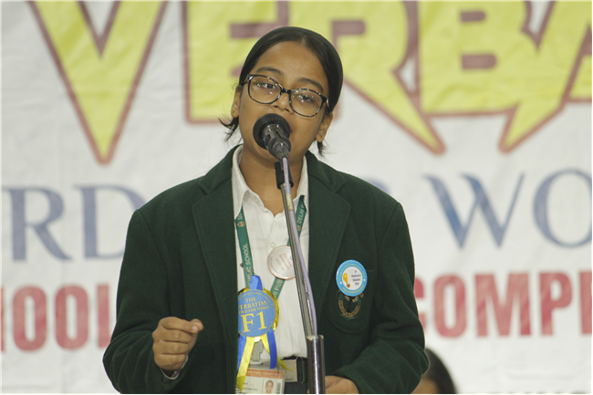 THE VERBATIM- WORD FOR WORD INTER SCHOOL DEBATE COMPETITION