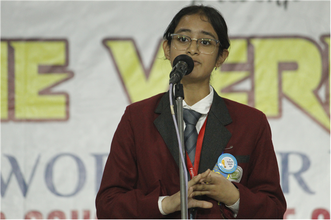 THE VERBATIM- WORD FOR WORD INTER SCHOOL DEBATE COMPETITION