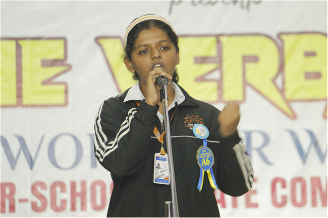 THE VERBATIM- WORD FOR WORD INTER SCHOOL DEBATE COMPETITION