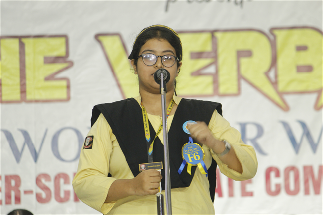 THE VERBATIM- WORD FOR WORD INTER SCHOOL DEBATE COMPETITION