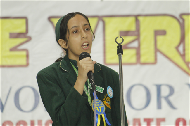 THE VERBATIM- WORD FOR WORD INTER SCHOOL DEBATE COMPETITION