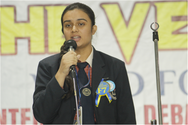 THE VERBATIM- WORD FOR WORD INTER SCHOOL DEBATE COMPETITION