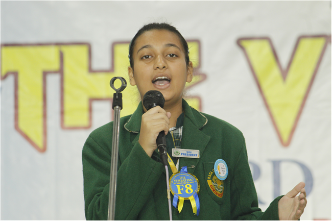 THE VERBATIM- WORD FOR WORD INTER SCHOOL DEBATE COMPETITION