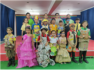 ECO- FRIENDLY RAMP WALK