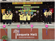 MONITOR INVESTITURE CEREMONY 2026-27