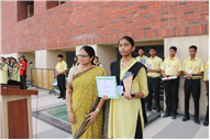 VAN MAHOTSAV QUIZ COMPETITION