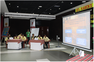 VAN MAHOTSAV QUIZ COMPETITION