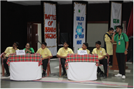 VAN MAHOTSAV QUIZ COMPETITION