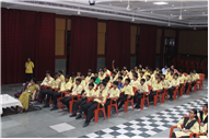 VAN MAHOTSAV QUIZ COMPETITION
