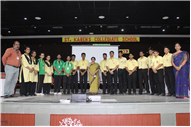 VAN MAHOTSAV QUIZ COMPETITION