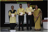 VAN MAHOTSAV QUIZ COMPETITION