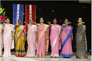 INVESTITURE CEREMONY (2025-26)