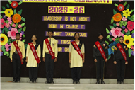 INVESTITURE CEREMONY (2025-26)