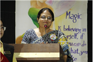 INVESTITURE CEREMONY (2025-26)