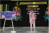 English Declamation Competition (Std 10)