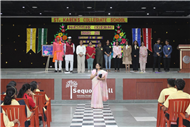 English Declamation Competition (Std 10)