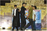 INTER-BRANCH ONE ACT PLAY COMPETITION (2025-26)