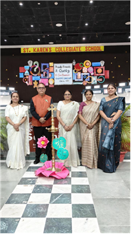 K Quiz 2025 – A Battle of Brilliance at K Confluence