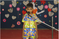 ECO- FRIENDLY RAMP WALK