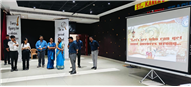 Teachers’ Day Celebration