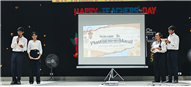 Teachers’ Day Celebration
