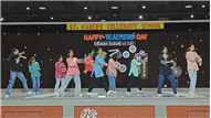Teachers’ Day Celebration