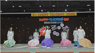 Teachers’ Day Celebration