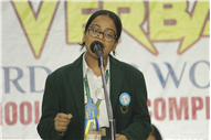 THE VERBATIM- WORD FOR WORD INTER SCHOOL DEBATE COMPETITION