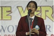 THE VERBATIM- WORD FOR WORD INTER SCHOOL DEBATE COMPETITION