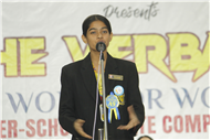 THE VERBATIM- WORD FOR WORD INTER SCHOOL DEBATE COMPETITION