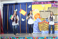 K' Confluence – Book Dissemination Competition