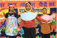 Diwali Special Assembly ( STD- 1 TO 5)