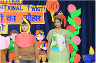 Diwali Special Assembly ( STD- 1 TO 5)