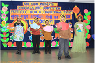 Diwali Special Assembly ( STD- 1 TO 5)
