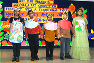 Diwali Special Assembly ( STD- 1 TO 5)