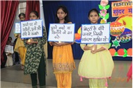 Diwali Special Assembly ( STD- 1 TO 5)