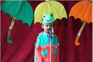 MONSOON FUN (KINDERGARTEN)