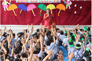 MONSOON FUN (KINDERGARTEN)