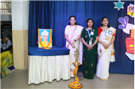 TEACHERS' DAY CELEBRATIONS