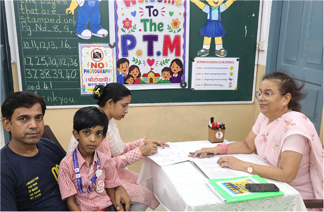 SECOND PTM (2026-27)